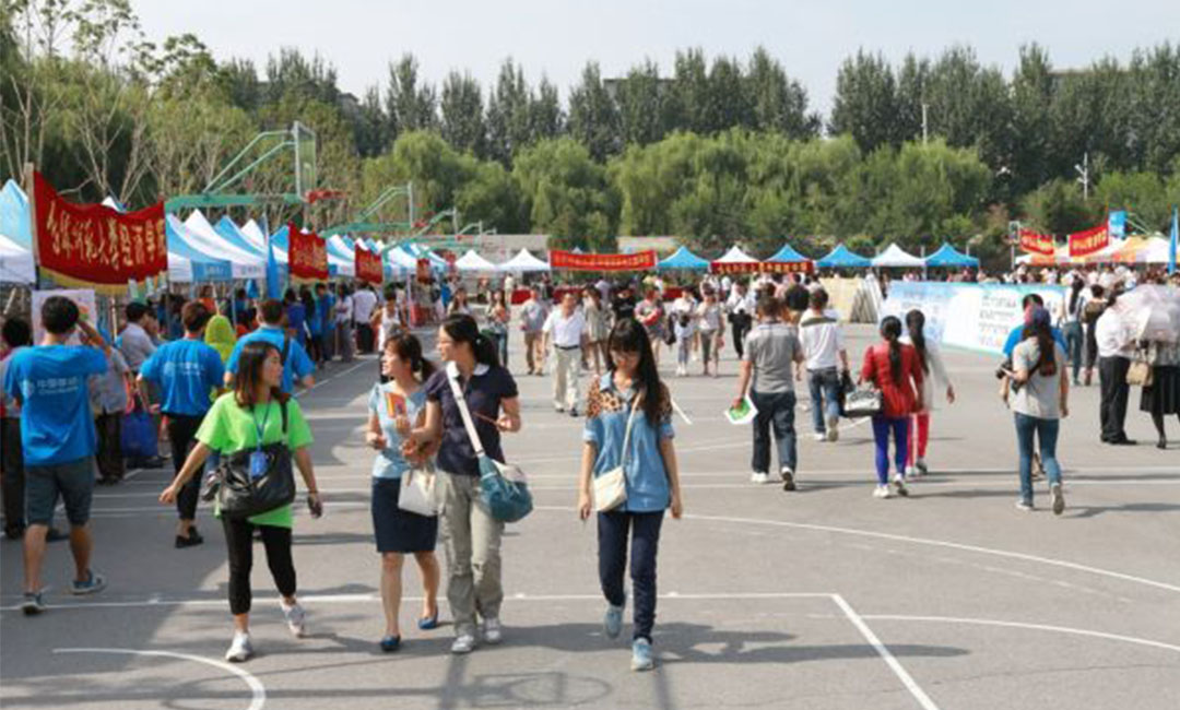沧州沧州汇华学院新生招商活动策划